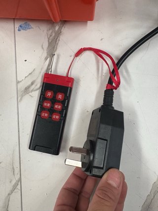 Controlador de frecuencia SLKJ