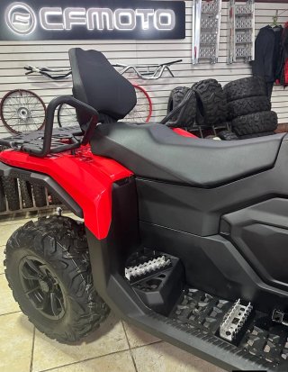 CFMOTO CFORCE C5 Quad Rojo y Negro