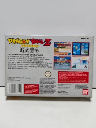 Dragon Ball Z: Super Butoden super nintendo snes