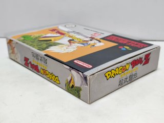 Dragon Ball Z: Super Butoden super nintendo snes