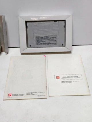 Dragon Ball Z: Super Butoden super nintendo snes