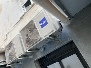 Instalación y Mantenimiento de Aire Acondicionado