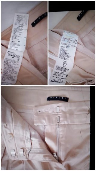 Pantalones pana ARCOIRIS beige