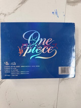 Caja Regalo Tarjetas Coleccionables NOVA
