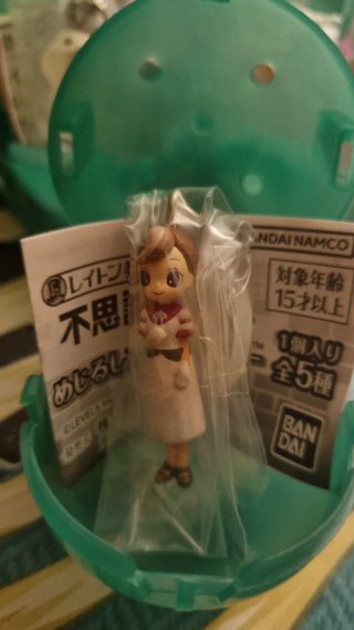 Colección Layton Gatcha Japan