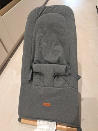 Hamaca bebé gris