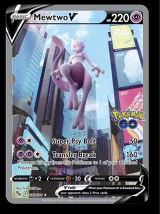 Carta Pokémon Dondozo HP 160