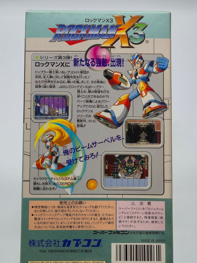 Rockman X3 original para Nintendo Super Famicom
