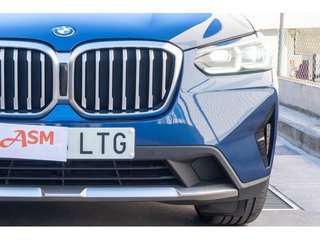 BMW X3 xDrive30e xLine 215 kW (292 CV)