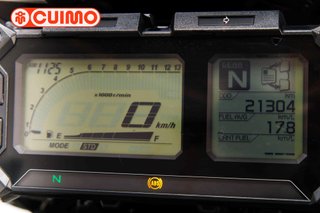 YAMAHA TRACER 900