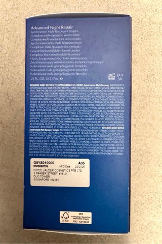 Estée Lauder Advanced Repair Kit