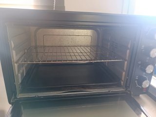 Horno Eléctrico ROMO
