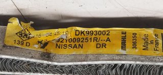 CONDENSADOR / RADIADOR  AIRE ACONDICIONADO RENAULT KADJAR Bose Edition