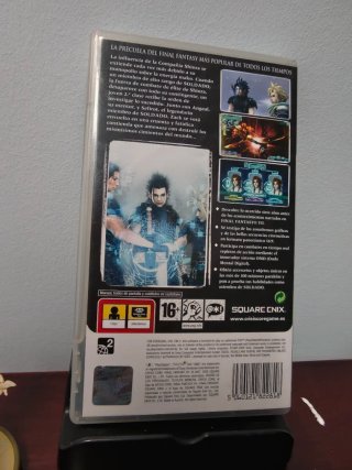Crisis Core: Final Fantasy VII Playstation Portal