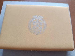 Estuche Monedas Vaticano 2009