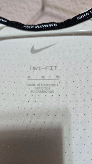 Nike singlet fast running division