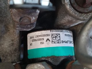 MOTOR COMPLETO RENAULT CLIO II SYMBOL 1.5 DCI Authentique