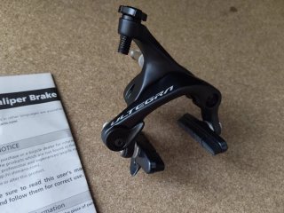 PUENTE FRENO SHIMANO ULTEGRA R8000 DELANTERO