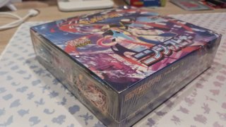 Pokemon Ninja Spinner Caja Japonés