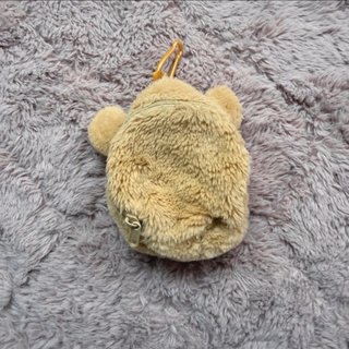 Peluche Orsetto Marrone con Portachiavi