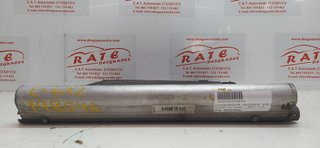 CONDENSADOR / RADIADOR  AIRE ACONDICIONADO PEUGEOT 207 Confort