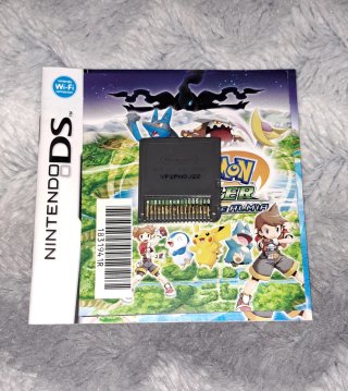 Pokémon Ranger: Sombras de Almia DS