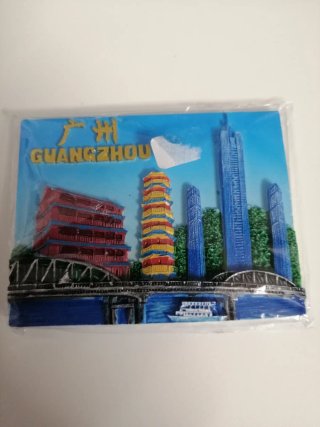 Calamita Guangzhou Cina
