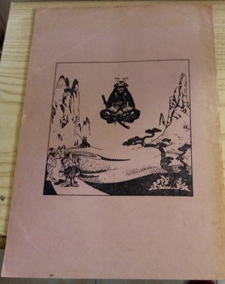 Pink Floyd Testi 1967-1977 Libretto con Testi