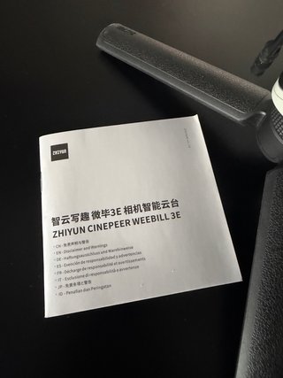 Gimbal Zhiyun Weebill 3E, se ha usado 3 veces