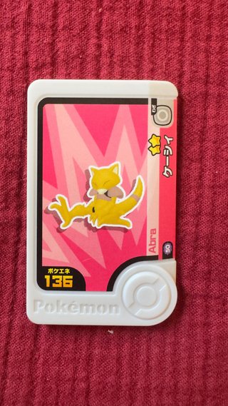Lote 5 Fichas Pokémon Frienda Originales Japón 🇯🇵