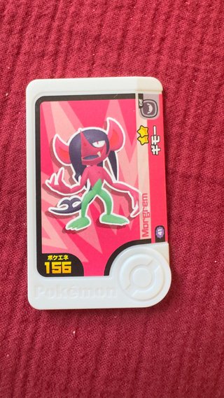 Lote 5 Fichas Pokémon Frienda Originales Japón 🇯🇵