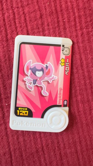 Lote 5 Fichas Pokémon Frienda Originales Japón 🇯🇵