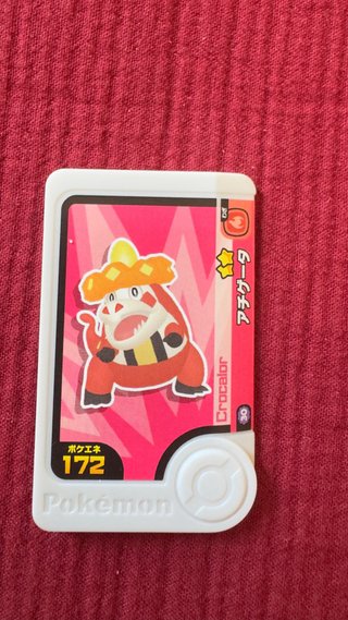 Lote 5 Fichas Pokémon Frienda Originales Japón 🇯🇵