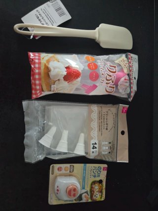 Kit Repostería y Bento Japonés Daiso