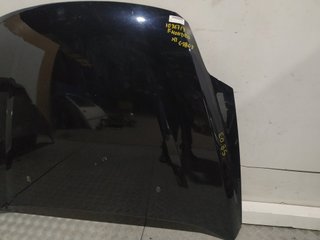 Capó Ford Mondeo Sportbreak (CA2) QXBB