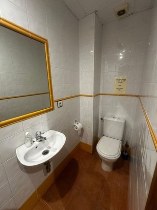 Local comercial en alquiler en Barrio de Zaidín en Granada