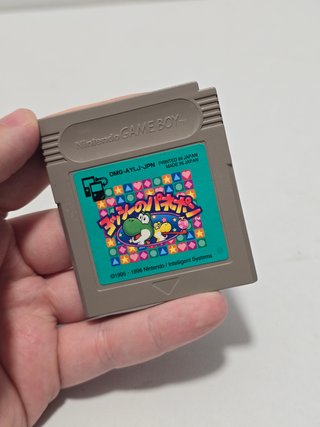 JP Yoshi no Panepon - Game Boy