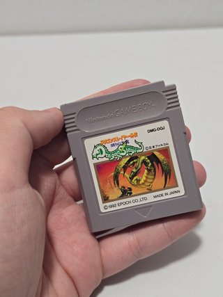 JP Dragon Slayer Gaiden - game boy