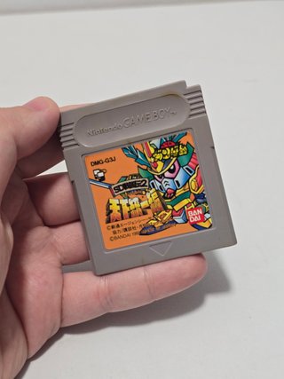 JP SD Gundam Sengokuden 2 - game boy