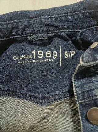 Giubbino jeans unisex 969