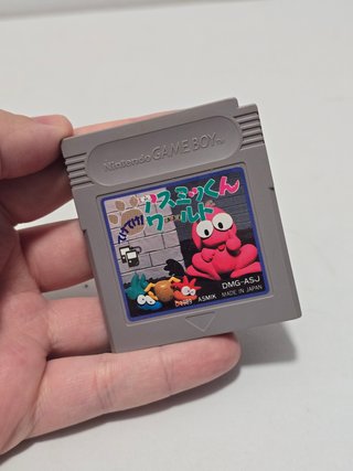 JP Teke Teke Asmik Kun World - game boy