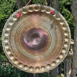 Gong 48,5cm / 19”