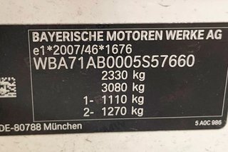 BMW X1 xDrive25e
