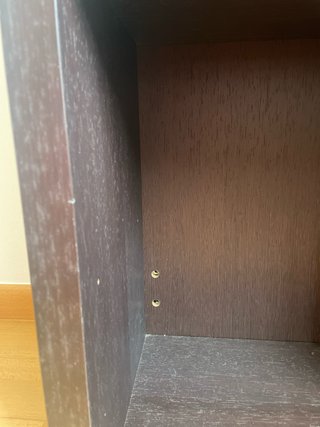 Estantería / aparador modular 4 cubos marrón