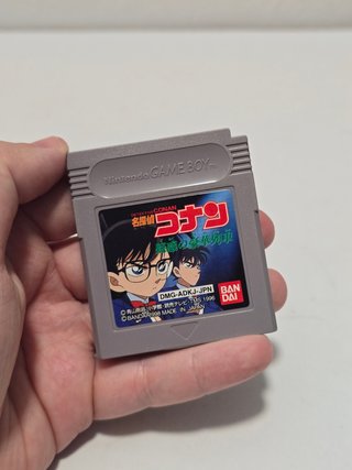 JP Detective Conan Giwaku no Gôka Ressha game boy