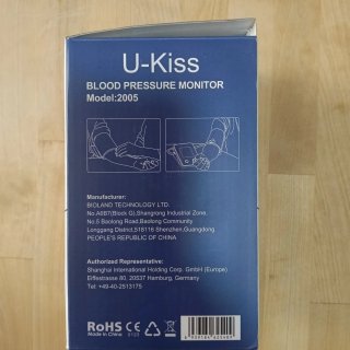 Tensiómetro U-Kiss Modelo 2005 NUEVO