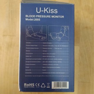Tensiómetro U-Kiss Modelo 2005 NUEVO
