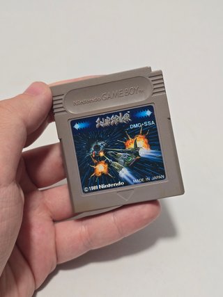 JP Solar Striker - game boy