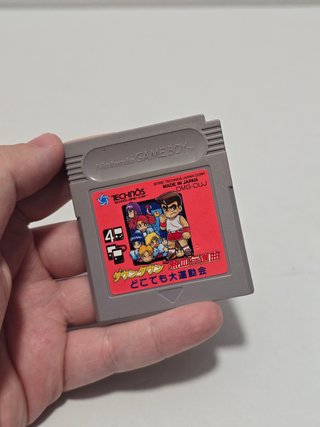JP Downtown Nekketsu Koushinkyoku - game boy