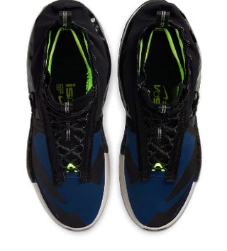 Zapatillas Nike ISPA Drifter Gato Talla 36